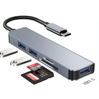 ┋♞❃ ประเภท C HUB ความเร็วสูง USB 3.0 HUB Splitter Card Reader Multiport พร้อม SD TF พอร์ตสำหรับ MacBook อุปกรณ์เสริมคอมพิวเตอร์ HUB USB