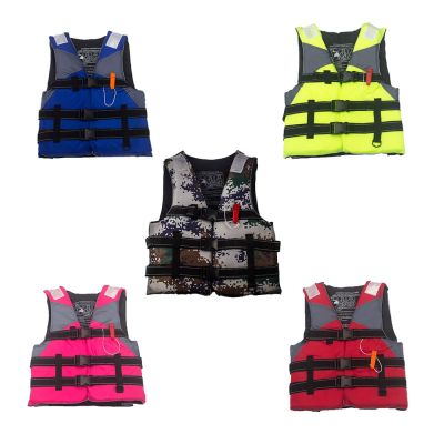 Adult Children Life Jacket Outdoor Swimwear and Swimming Jackets Water Sport Survival Vest  Life Jackets