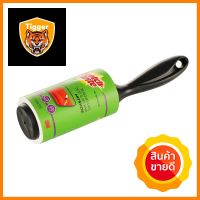 ลูกกลิ้งขจัดฝุ่นทั่วไป SCOTCH-BRITE 56 แผ่นLINT ROLLER SCOTCH-BRITE 56SHEET **ทักแชทได้ค่ะ ยินดีบริการ**