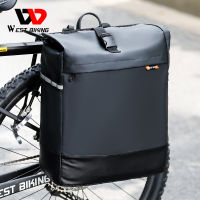 กระเป๋าจักรยาน30L Waterproof Pannier Rack Bicycle Bag Cargo Rack Saddle Bag With Rain Cover Professional Cycling Accessories