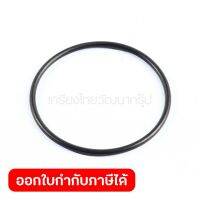 อะไหล่ AF301Z#02 O-RING 35.5*1