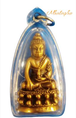 Thai Amulets พระกริ่งพันธมุตฺโต รุ่นให้เป็นเศรษฐี No.4095 เนื้อสัมฤทธิ์ ปี 2557 หลวงปู่จือ วัดเขาตาเงาะอุดรพร อ.หนองบัวระเหว จ.ชัยภูมิ