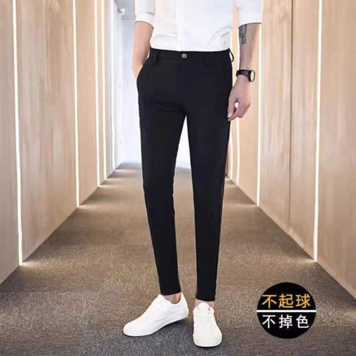 Ankle Length Jeans Pants Online - www.illva.com 1693422462