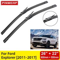 ใบพัดปัดน้ำฝนด้านหน้าสำหรับกระจกหน้ารถ Ford Explorer 2011-2017ที่ปัดน้ำฝน26 "+ 22" 2011 2012 2013 2014 2015 2016 2017