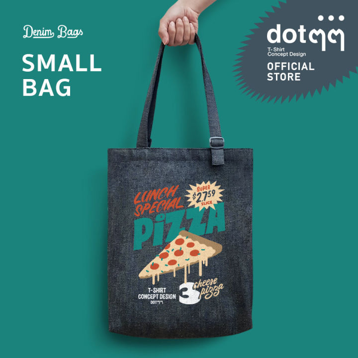 dotdotdot-กระเป๋าผ้ายีนส์ใบเล็ก-ลาย-pizza