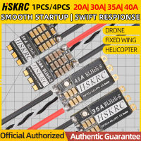 4ชิ้น HSKRC 30A 35A 20A 45A แบบไร้แปรงถ่าน ESC BLHeli-S BLS 2-6S LiPo LittleBee LittleBee น้อย Fore RC สำหรับแข่ง FPV Pesawat Helikopter