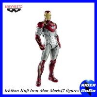 Ichiban Kuji Iron Man Mark47 figures โมเดลยาง ฟิกเกอร์ ตัวซอฟ ไอรอนแมน มาร์ค47