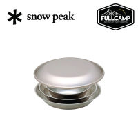 Snow Peak Tableware Set L ชุดจานชามสแตนเลส สำหรับแคมป์ปิ้ง จำนวน 4 ชิ้น