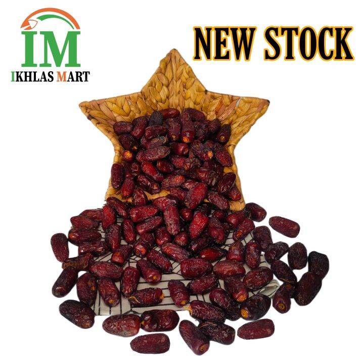 Kurma Safawi Jumbo 500 G 1kg Saudi Dates Fresh Stock Lazada