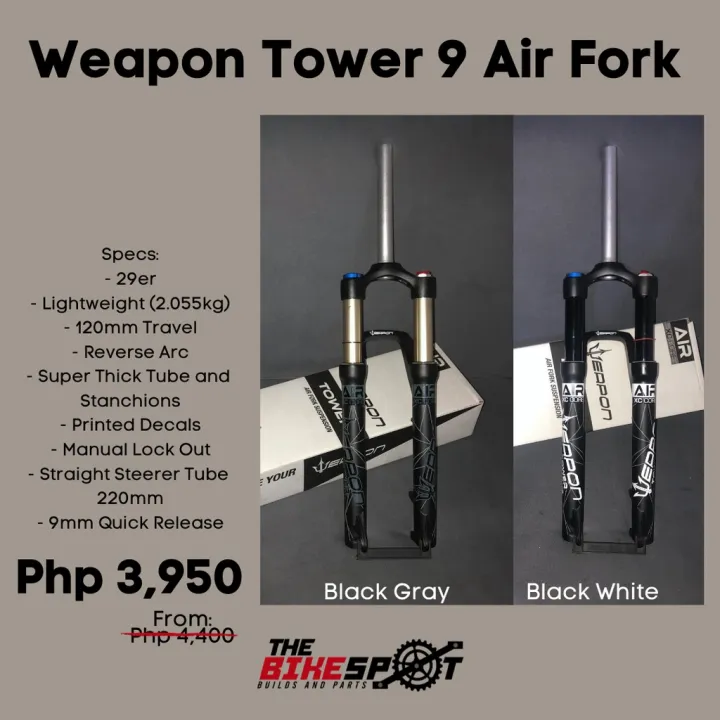 weapon tower air fork 27.5