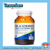 Blackmores 12+ Plus Multi แบลคมอร์ส 12+ พลัส มัลติ บรรจุ 60 เม็ด