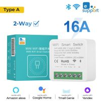 EWeLink สวิตช์อัจฉริยะ Wifi 16A ไฟขนาดเล็กโมดูล2ทางตัดเปิดปิดรีโมทคอนโทรลแอพจับเวลาด้วยเสียงไร้สายสำหรับ Google Home Alexa