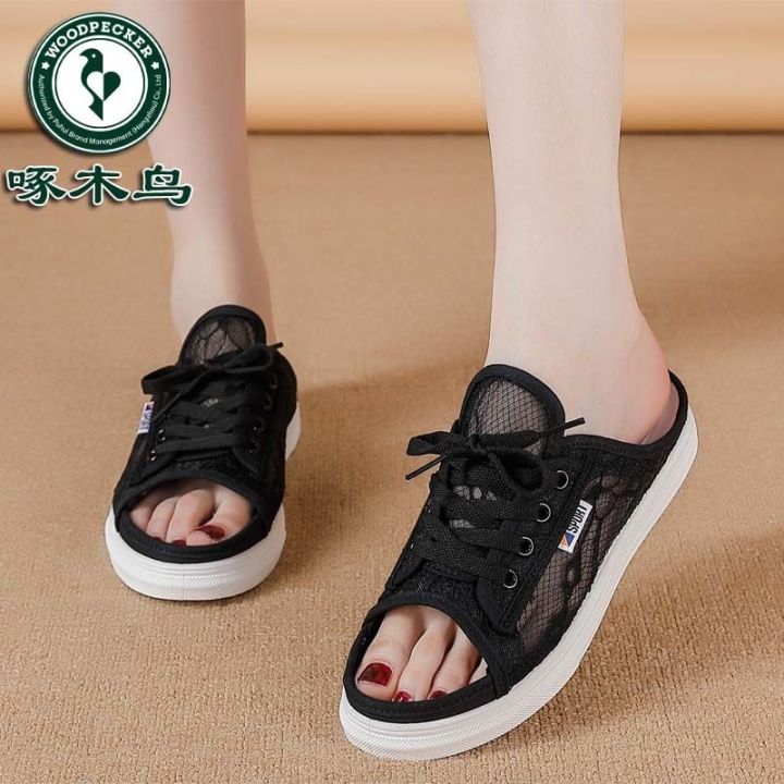 hot-sale-woodpecker-lace-ultra-thin-one-word-slippers-women-2023-summer-lazy-shoes-mesh-breathable-flat