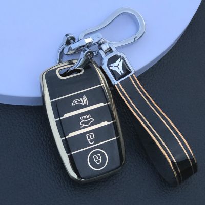 [COD] Cross-border suitable for 4-button K3 Sportage smart run K4K5 Jiahua Phnom Penh car key shell buckle