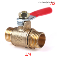 ⚙️[xinxiang] วาล์วทองเหลือง1/8 "1/4" 3/8 "1/2" ชายถึงชาย BSP Thread with Handle