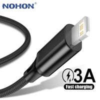 【HOT】✧ USB Cable iPhone 13 12 X XR 8 7 6s 5 iPad Fast Charging Data Cord Origin Lead 3m nylon Charger Wire