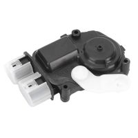 【YD】 Car Tail Door Lock Actuator Latch Lid for Elysion RR713-16