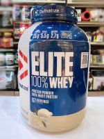 Dymatize Elite Whey 5lbs เวย์โปรตีน เพิ่มกล้ามเนื้อ ลดไขมัน รับประกันของแท้ 100% มีหน้าร้านสามารถให้คำปรึกษาได้