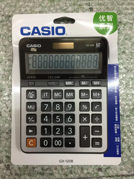 Genuine Casio CASIO MX-120B DX-120B GX-120B Big Key Calculator | Lazada PH