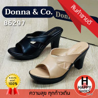 ?ส่งเร็ว?ส่งด่วนจ้า ✨มาใหม่จ้า?รองเท้าเพื่อสุขภาพหญิง Donna &amp; Co. รุ่น 86297 ส้น 3.5 นิ้ว Soft and comfortable