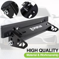 Universal Carbon Fiber Pattern Car Racing License Plate Frame Holder 180° Adjustable, Black