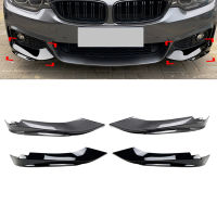 Car Front Bumper Lip Splitter Side Air Vent Cover Canards Spoiler For BMW 4 Series F32 2013-2019 For F33 13-2021 For F36 14-2020