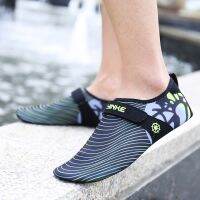 Men Women Barefoot Beach Shoes Soft Diving Snorkeling Wading Swimming Yoga Treadmill Special