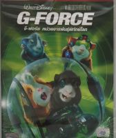 G-Force จี-ฟอร์ซหน่วยจารพันธุ์พิทักษ์โลก (ฉบับเสียงไทย) [P139]