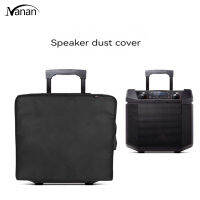 【New product】Dust Cover Large Speaker Protective Cover Carrying Bag Compatible For Ion Audio Block Rocker Plus Speaker