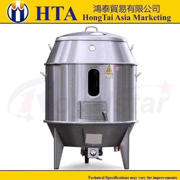 Stainless Duck Roaster Machine Lazada PH