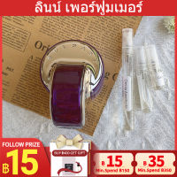 ?ขาย Omnia Amethyste EDT 2ml/5ml/10ml แท้?น้ำหอมผู้หญิง กลิ่นหอมติดทนนาน