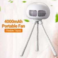 พัดลมพกพา4000MAh สร้างสรรค์อเนกประสงค์3-Speed ยืดหยุ่นขาตั้งพัดลมตั้งโต๊ะสำหรับเปล