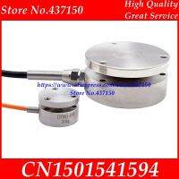 MICRO Plane stress bellow load cell micro sensor weighing sensor tension sensor high-frequency pressure sensor