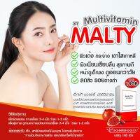 XT-MALTY ผลิตภัณฑ์เสริมอาหาร เอ็กซ์ที มอลตี้