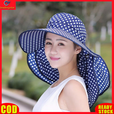 LeadingStar RC Authentic Sunscreen Hat Anti-uv Windproof Outdoor Cycling Tea Picking Bucket Cap With Face Covering Mask