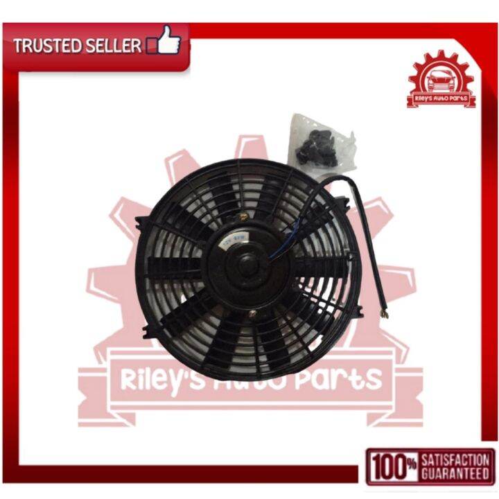 AUXILIARY COOLING FAN 12volts24volts Lazada PH