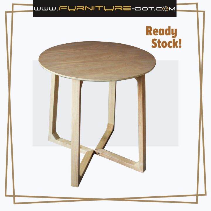 Round Wood Side Table FRM3206 Lazada