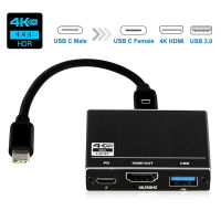 100 W PD USB 3.1 Type C USB C to HDMI Adapter 4K 60Hz HDMI 2.0 USB C to HDMI Type C USB 3.1 HUB Converter for MacBook Pro