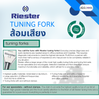 Riester ส้อมเสียง ใช้ทดสอบการได้ยิน และระบบประสาท Tuning Fork นำเข้าจากประเทศเยอรมนี