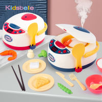 Kids Kitchen Toys Simulation Electric Rice Cooker Interactive Toy Mini Kitchen Food Pretend Play House Role Playing Girls Toys