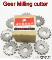 【LZ】⊙☬﹉  M1 M1.25 M1.5 M1.75 M2 M2.5 M2.75 M3 M4 HSS Spur Gear Cutter module  NO1-NO8