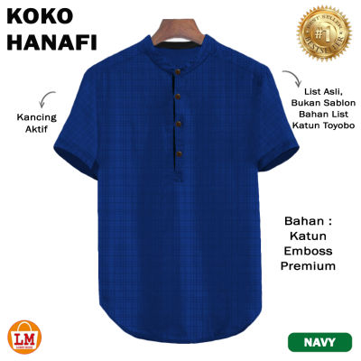 เสื้อผู้ชายมุสลิม Koko Hanafi ผ้าฝ้ายวัสดุ Emboss Premium LMS 26432 26434ขายดีที่สุดที่ถูกที่สุดใหม่ล่าสุด M L/koko ผู้ชายมุสลิม