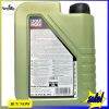 Dầu nhớt liqui moly 5w30 molygen 1l cho xe tay ga - ảnh sản phẩm 5