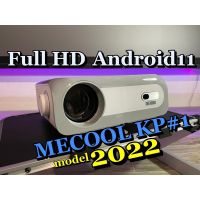 ส่งฟรี Mecool KP1 โปรเจคเตอร์ Full HD 700ANSI Lumensแท้ๆ Andro11 Home