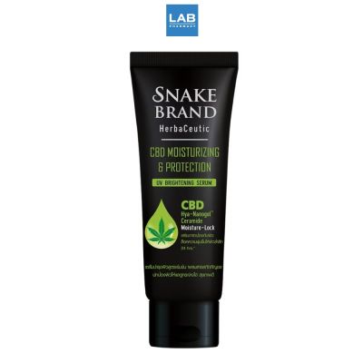 Snake Brand Herbaceutic  Moisturizing &amp; Protection UV Brightening Serum 180 ml. ตรางู เฮอร์บาซูติค  มอยส์เจอไรซิ่ง แอนด์ โพรเทคชั่น ยูวี ไบรท์เทนนิ่ง เซรั่ม 180 มล.