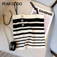 PEAR DODO เสื้อกั๊กถักบางเกาหลีสำหรับผู้หญิง