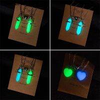 Magnetic Necklaces Couples