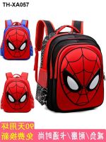 ◆□ Spider-man a primary school pupils bag baby boy cartoon kindergarten male children -- 12 spinal