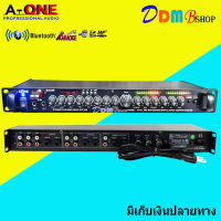 ปรีแอมป์คาราโอเกะบลูทูธรุ่นใหม่ Amplifier แต่งเสียงเพลง/ไมค์ ปรับแต่งเสียงได้ลึกดีเสียงเพราะเยี่ยมเลย?ต้องลอง A-ONE รุ่น 9500U สินค้าพร้อ