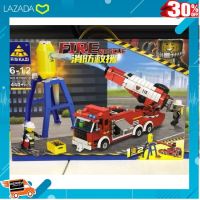 .เป็นของเล่น ของสะสม โมเดล ฟิกเกอร์. เรโก้ KAZI80518 Fire truck จำนวน 440 ชิ้น .เสริมสร้างพัฒนาการสมอง เกมครอบครัว.